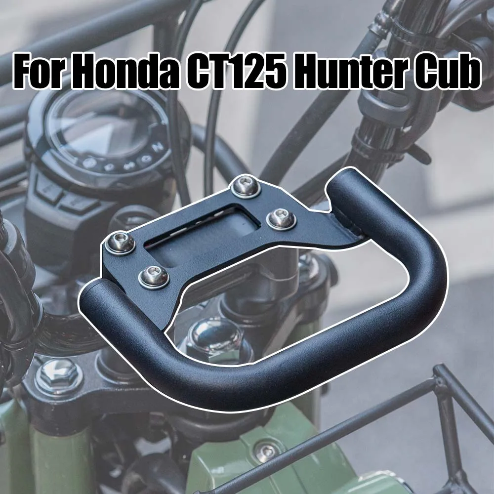 

For Honda CT125 Hunter Cub MULTI PUEPOSE Holder Bar Navigation Bracket Phone Mount Hanging Stand Trail125 CC125 2020-2024