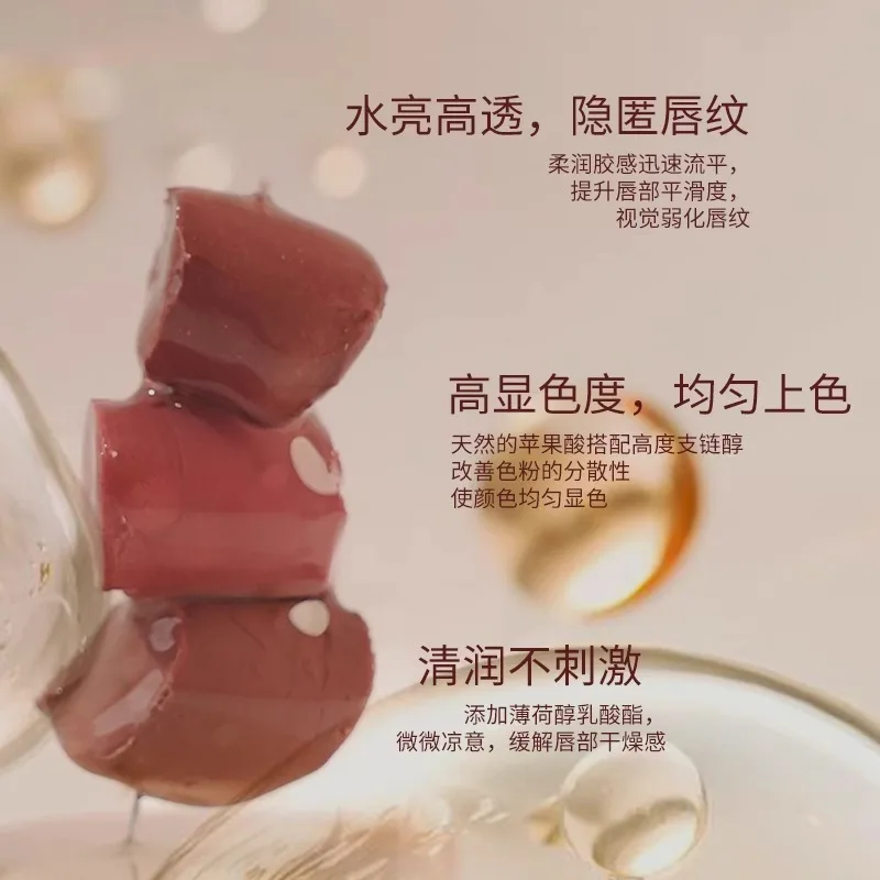 Haggard Black Ember Imo Monster brillo de labios sólido esmalte de labios espejo hidratante lápiz labial