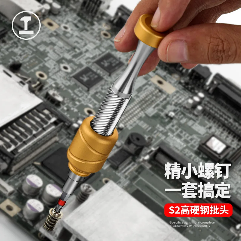 Precision Screwdriver Set 36 in 1 S2 High Hardness Steel Bits Aluminum Handle Mini Repair Tool Kit for Phone Laptop Computer