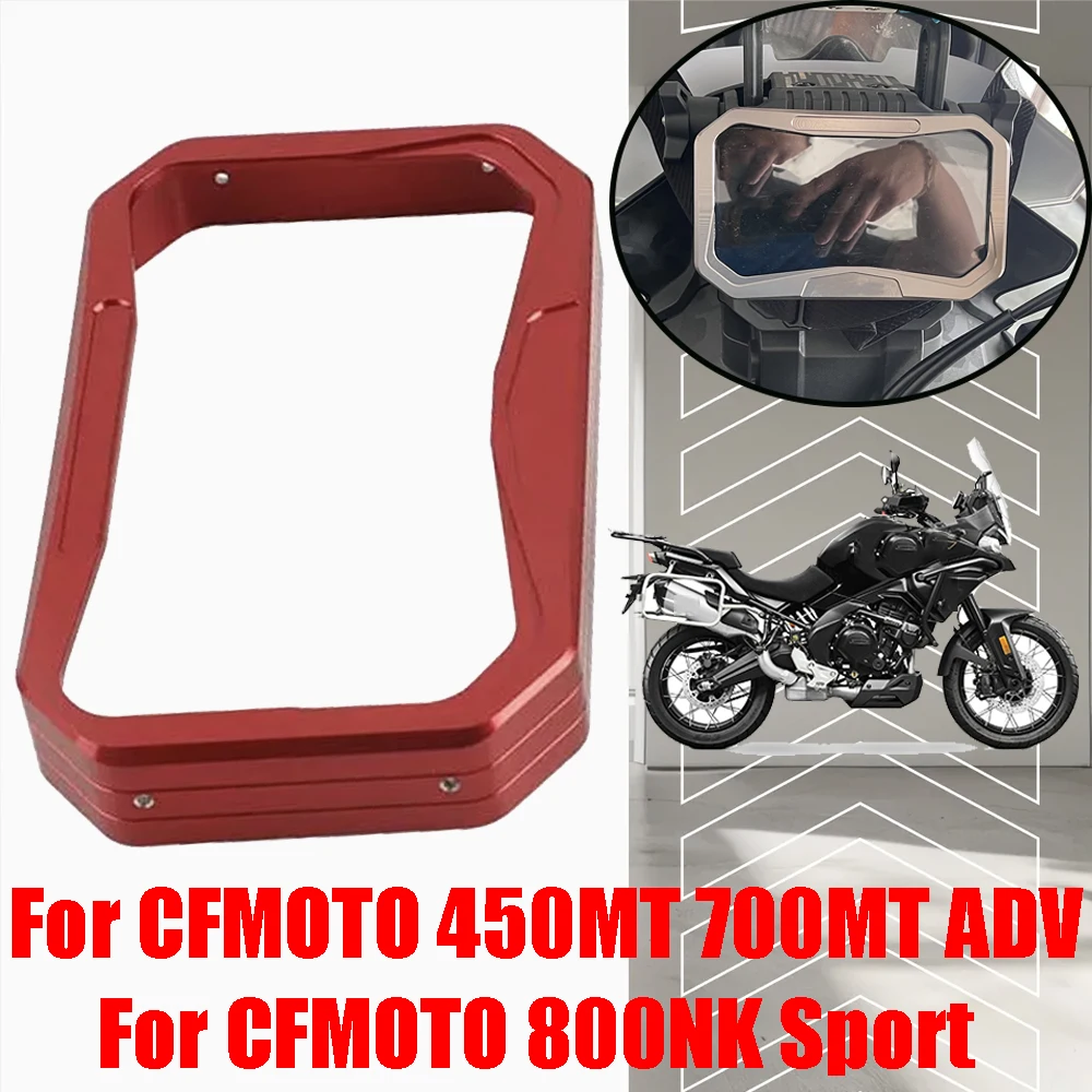 

Аксессуары для мотоциклов TFT Theft Meter, рамка, крышка приборной панели, защита экрана для CFMOTO 450MT 700MT ADV 800NK Sport 700 450 MT