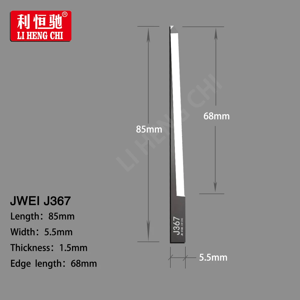 10PCS JWEI J309 J310 J311-1-S J312 J314 J315 J316 J317 J319 J320 J321 J323 J324 J325 Vibration Blade  Oscillating Knife Cutting