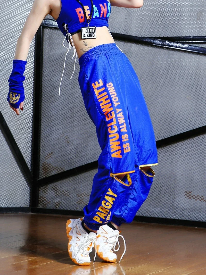 Hottie Tall Skinny Quick-Drying Overalls Women's Blue Loose Jazz Dance Sweatpants Hip Hop Street Dance Pants