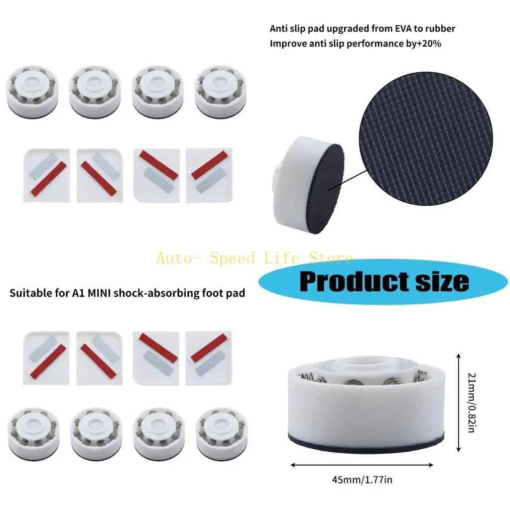

02DA Petg Vibration Dampration Pad Pad Pad Rubber Specpaces для серии A1mini
