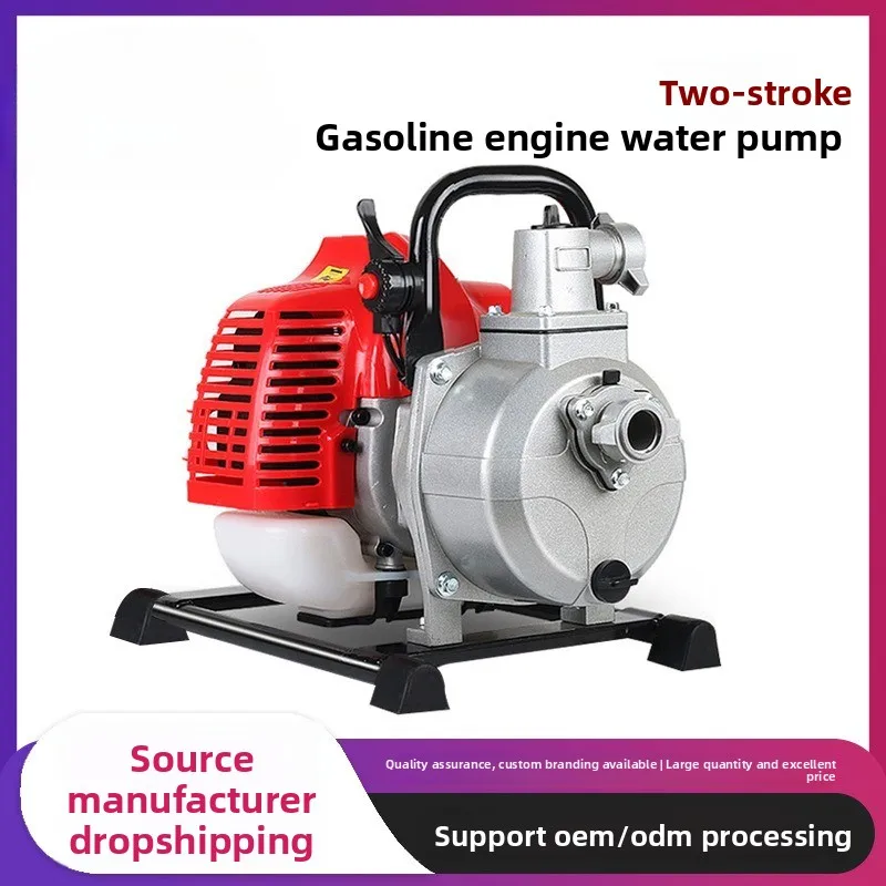 

Four Stroke Booster Pump, Agricultural Irrigation, Household Small High-pressure Self-priming