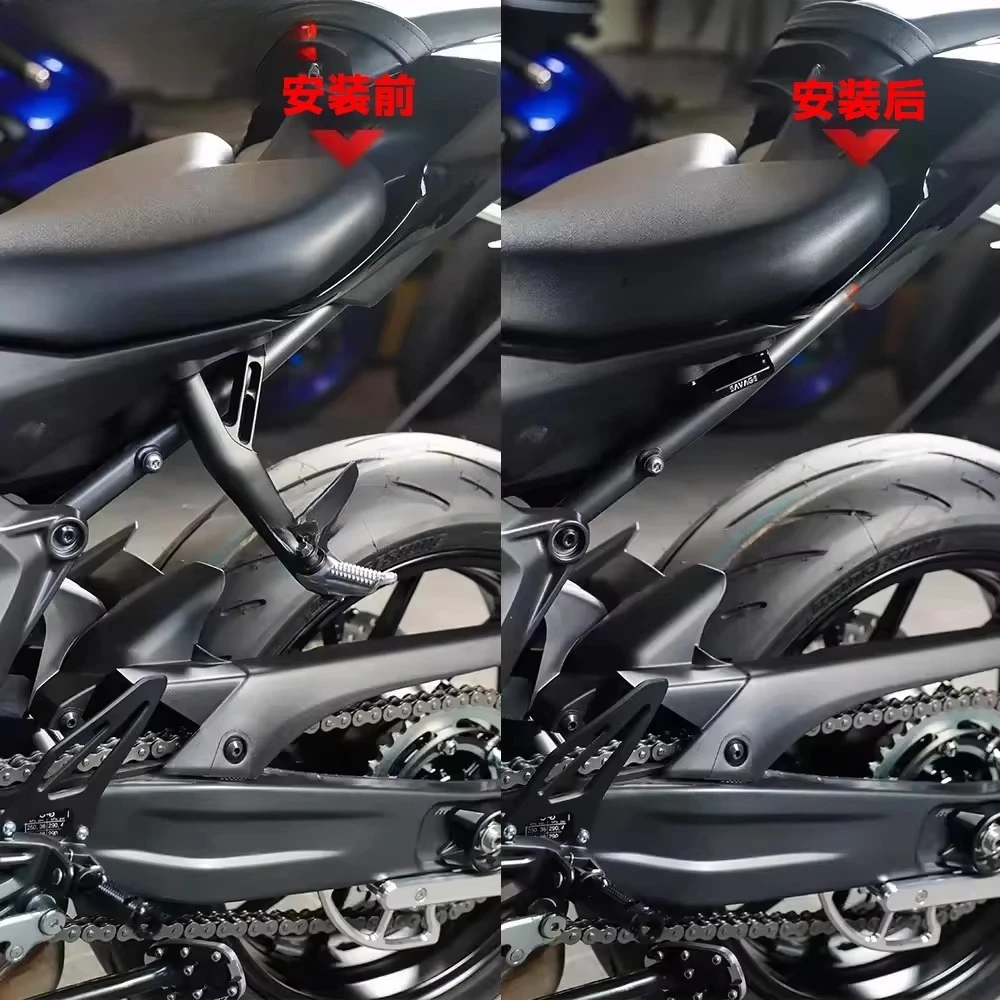 YZF R7 R1 R1M Modified Motorcycle Rear Foot Mount Foot Removal Code Accessories