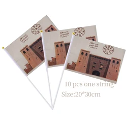 Flagicts 100% Polyester Saudi Founding Day Flags