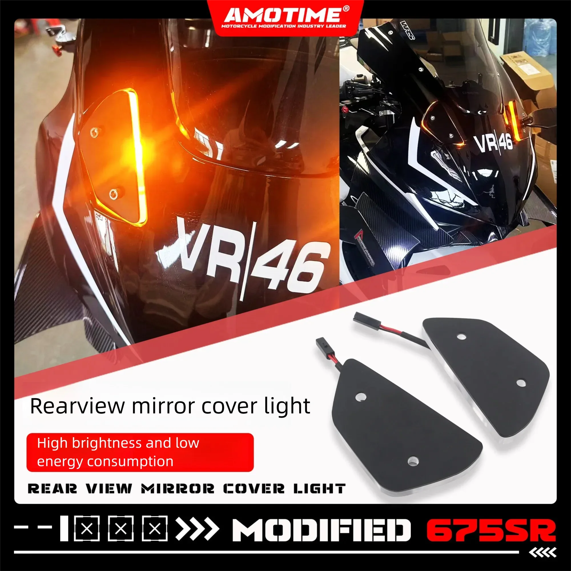 

For cfmoto 675SR-R Modify The Stabilizing Wing, Rearview Mirror, Rearview Mirror Reflector, and Accessories.