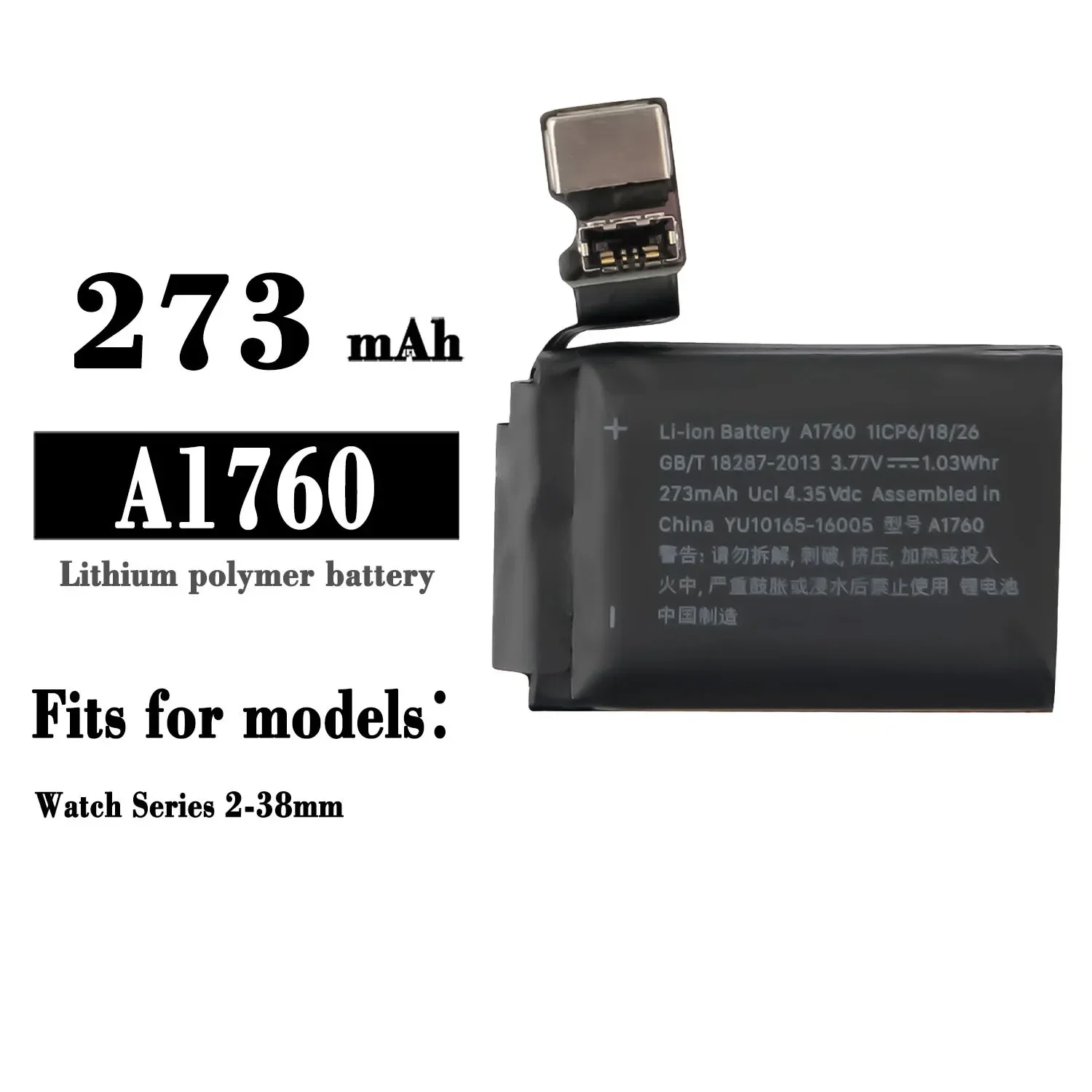 

A1760 Внутренняя батарея для часов 273 мАч для Iphone Apple Watch Series 2-38 мм, высококачественные часы, встроенные новейшие батареи