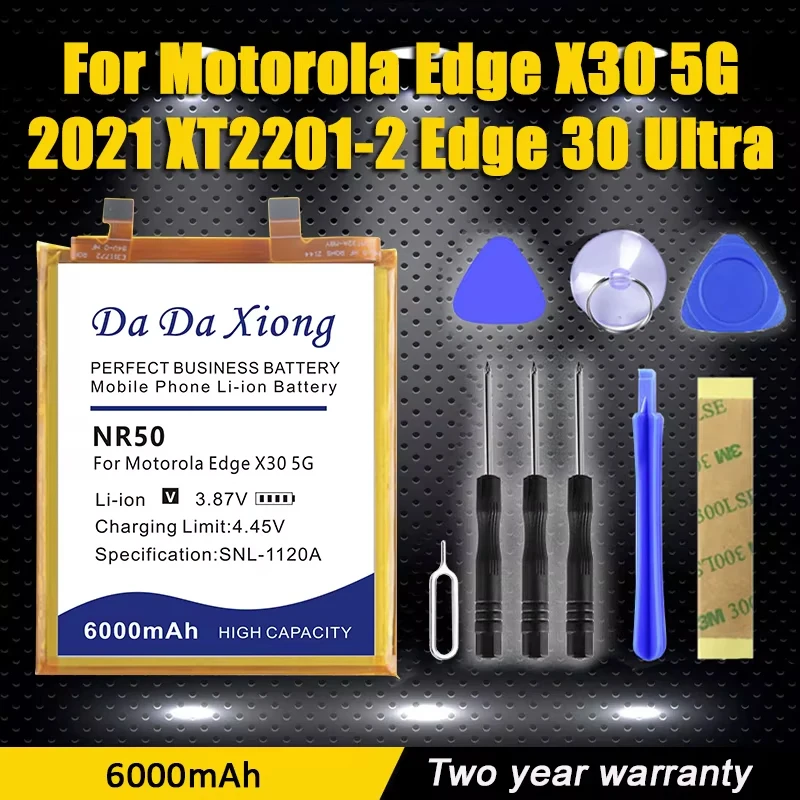 BR50 PMNN4351BC GA40 HZ40 EY30 Battery For Motorola RAZR Edge X30 G4 Z2 Z Play Plus V3IM XT1097 T80Ex MB520 CEP400 XT1650-01