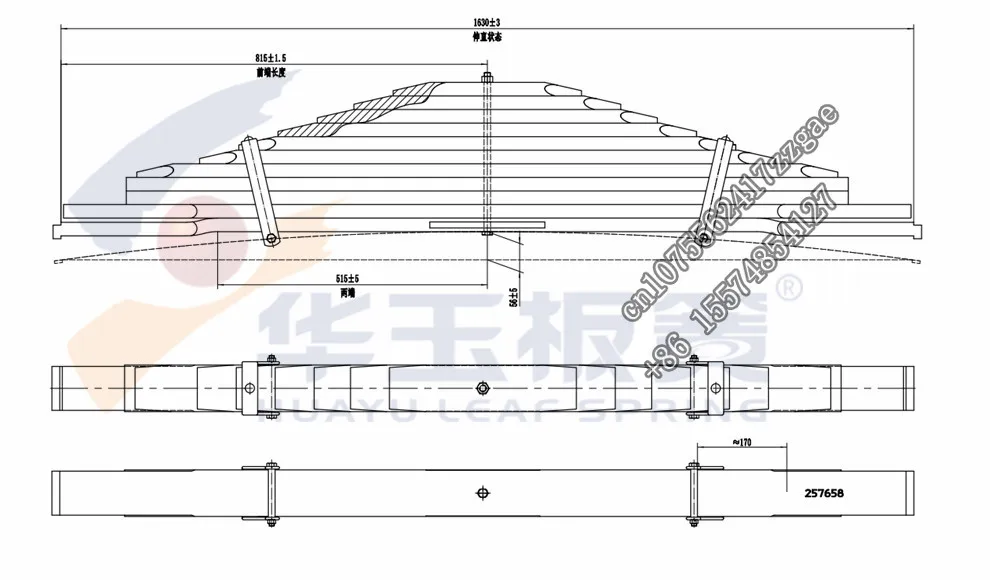 OE No. 257658 leaf spring for  truck suspension parts/ truck spare parts