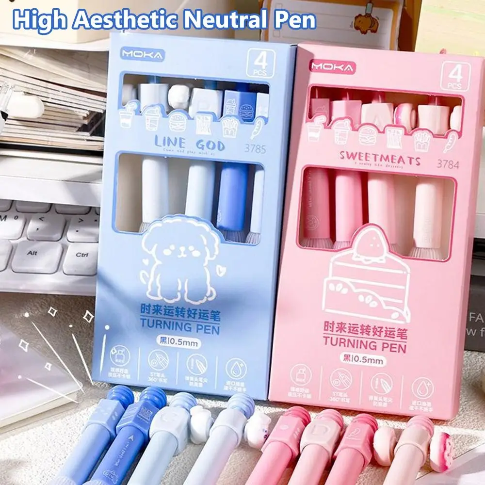 

4PCS/Set Rotating Decor Gel Pen 0.5mm Black Ink Quick Drying Ballpoint Pen Press Using Office Signature Pen Students