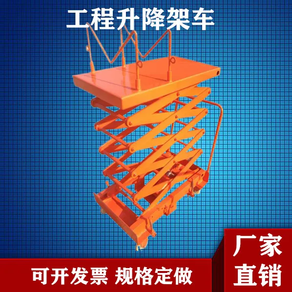 Factory direct engineering crane truck non-destructive testing lift frame truck