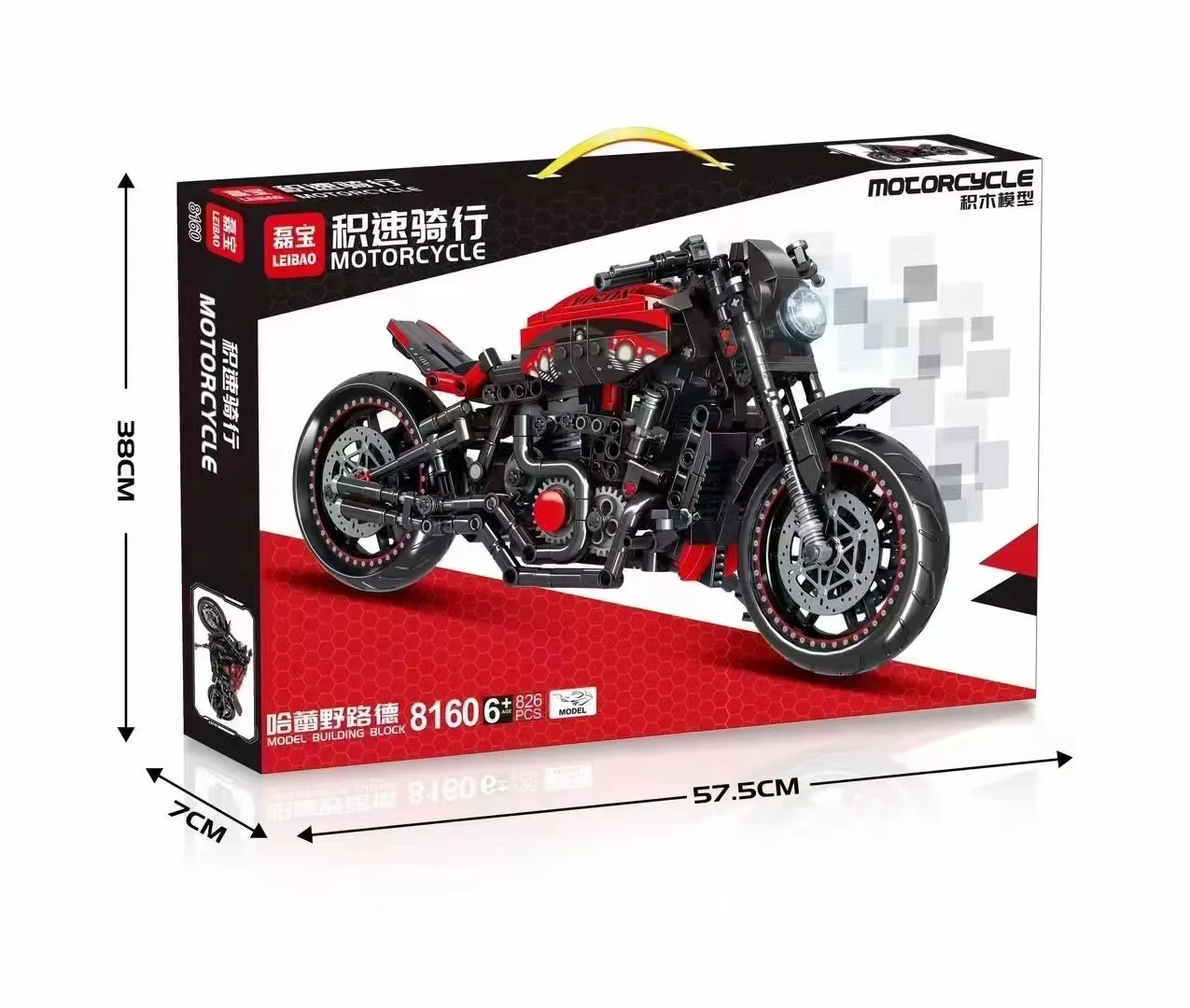 Motorcycle Toy Building Blocks Kit,Stem Bricks Sets,Toys for Boys,Build A Model Motorcycle