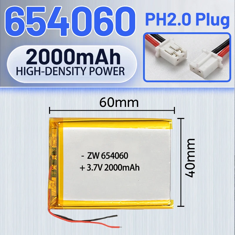 2000mAh 3.7V Lithium Polymer Rechargeable Battery 654060 for Heating Gloves Hand Warmer Purifier Fill Light GPS - LiPo Cell