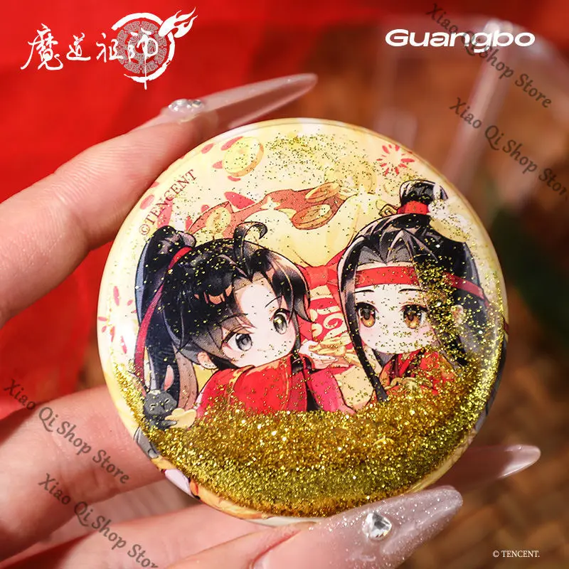 Caja de regalo oficial con insignia de acompañamiento de Anime Grandmaster of Demonic Cultivation, "Spirit Snake Bringinging in Wealth"