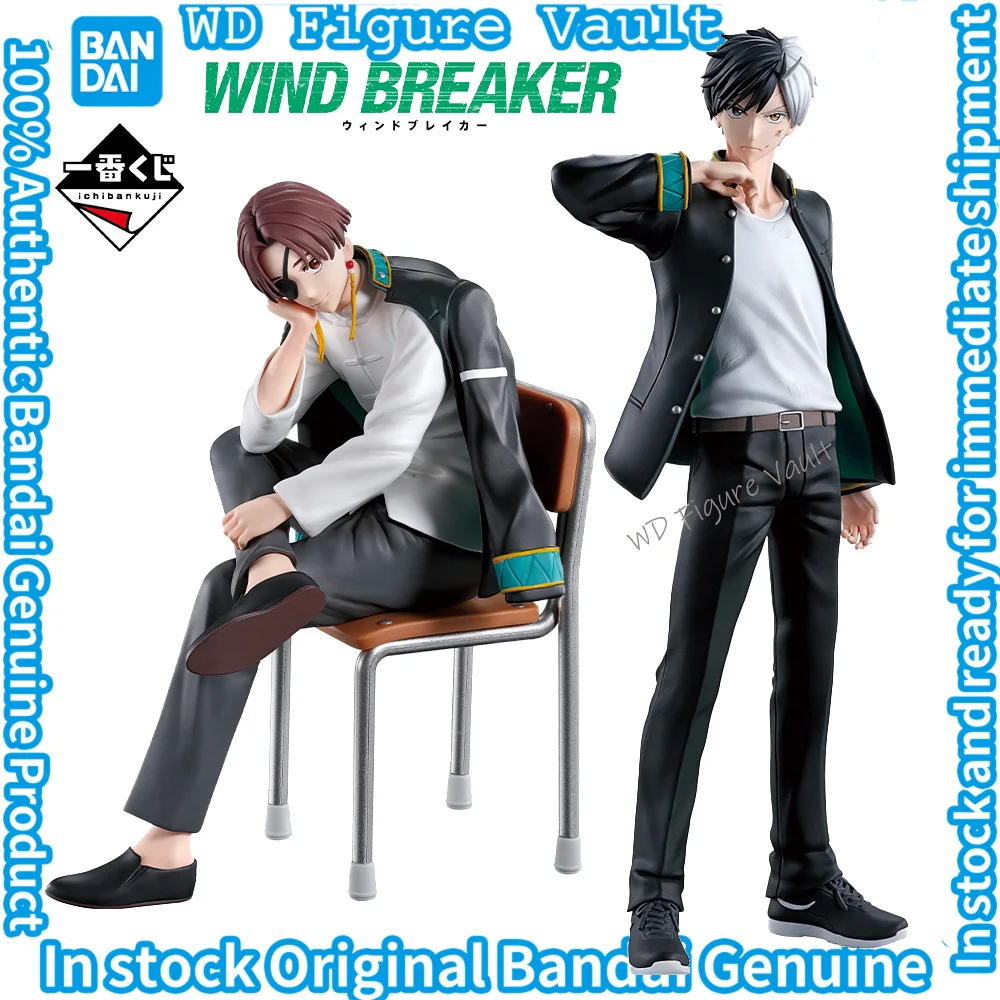 متوفر في المخزون جائزة قواطع الرياح بانداي جائزة هاروكا ساكورا B: Su Fan Fengfei آخر جائزة واحدة Su Yu Fengfei نموذج لجسم لعبة هدية