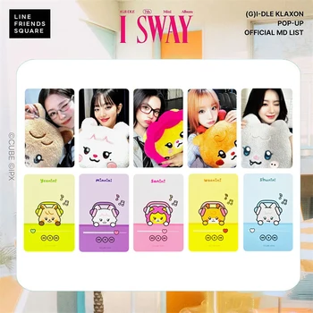 5 ピース/セット KPOP (G)I-DLE アルバム I SWAY LOMO カードファンコレクタブルカードギフト YUQI 人形置物同じポストカード Gidle フォトカード