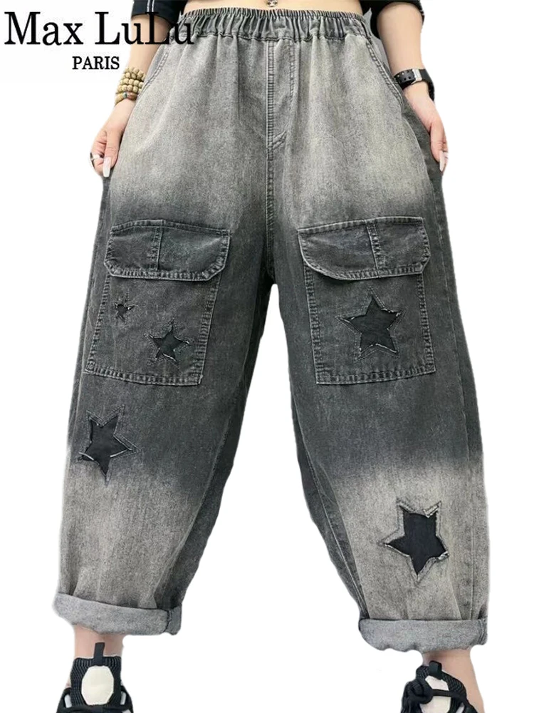 Max LuLu Brand Spring Patchwork Denim Pants Womens 2024 Fashion Casual Star Vintage Jeans Womens Harajuku Classic Harem Trousers