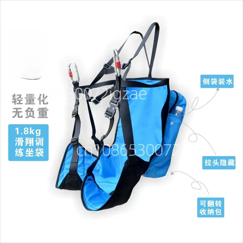 for Glider Trainer on The Ground Glider Paraglider Training Seat