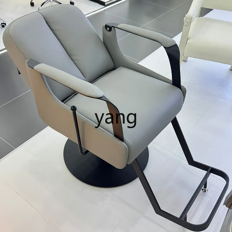 

LH high-end barber shop chair hair salon special reclining perm and dyeing chair