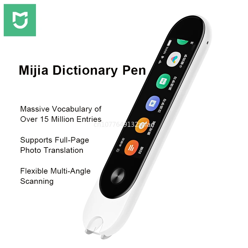

Ручка-переводчик Mijia: голосовой переводчик, диктофон, функция чтения по указанию точки, голосовой перевод, перевод фото, многоугольное сканирование
