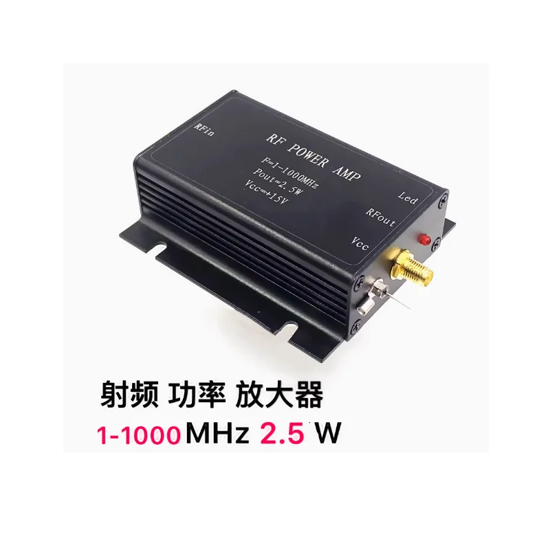 

RF power amplifier 1-1000MHz 2.5W