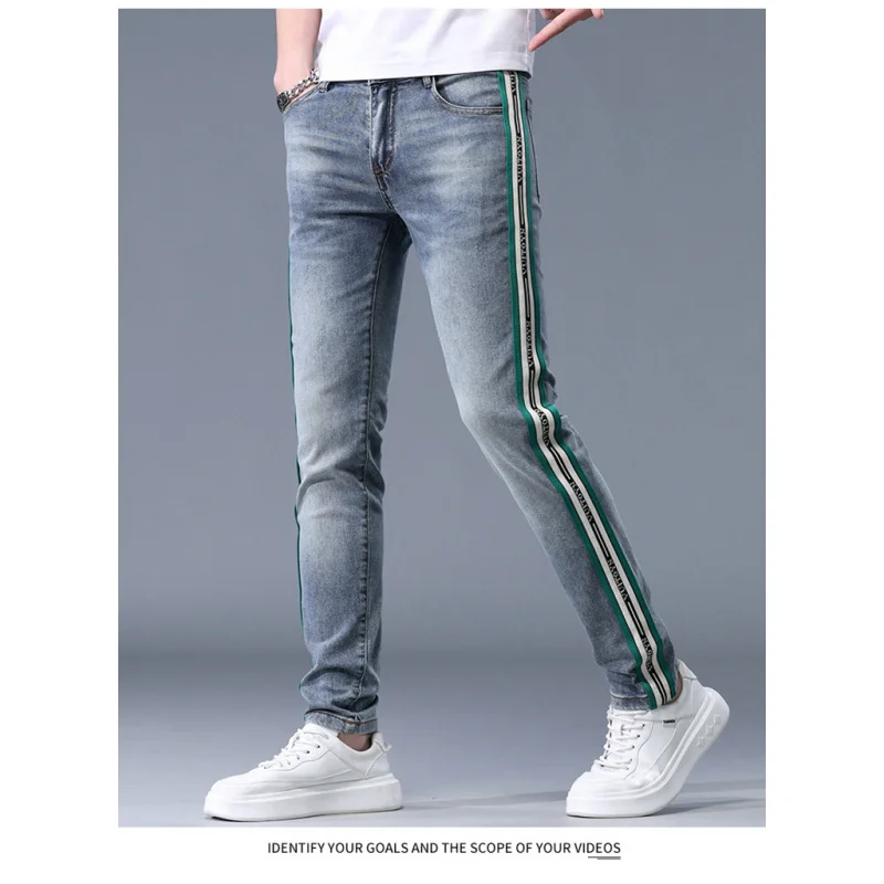 Striped printed jeans for men's summer slim 2024 fashion design with elastic slim fit and versatile light luxury pants