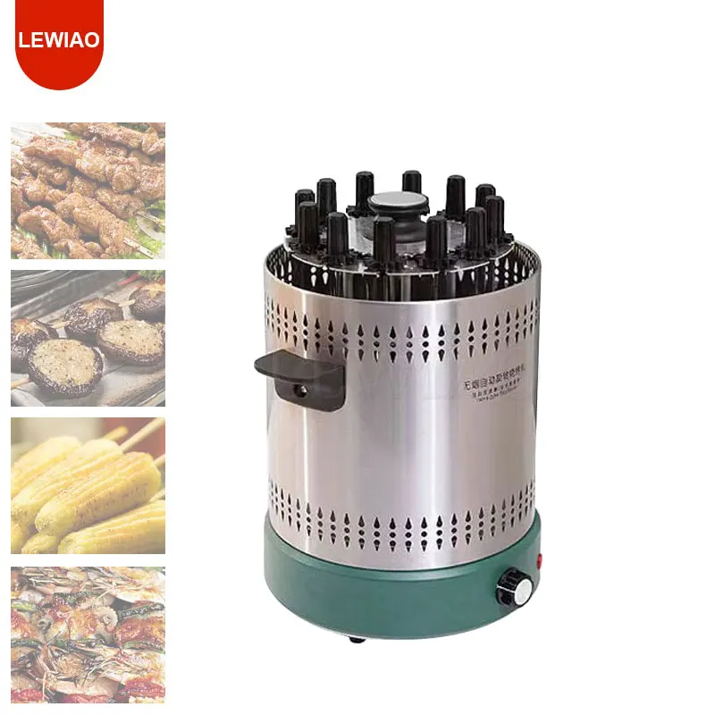 

Automatic Rotating Grill Indoor Vertical Smokeless Electric Oven Barbecue Griddle Household Bbq Machine