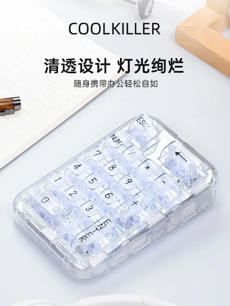 Coolkiller Polar Bear Number Keypad Mini Portable Pad 19keys 3Mode Transparent 2.4g Wireless Type-C Pad Custom Numeric Keypads