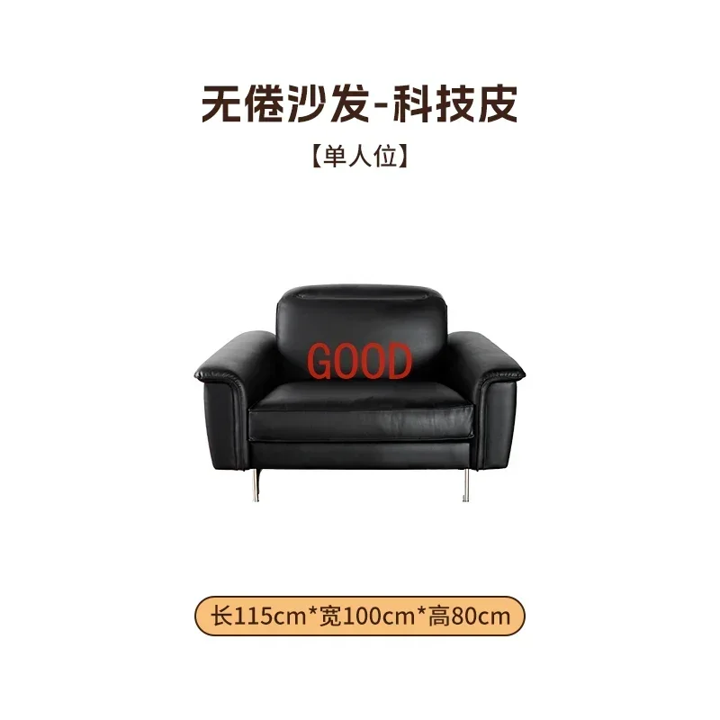 Mid-Ancient Leather Sofa Nordic Small Apartment Living Room First Layer Cowhide Technology Leather Double Black Sofa