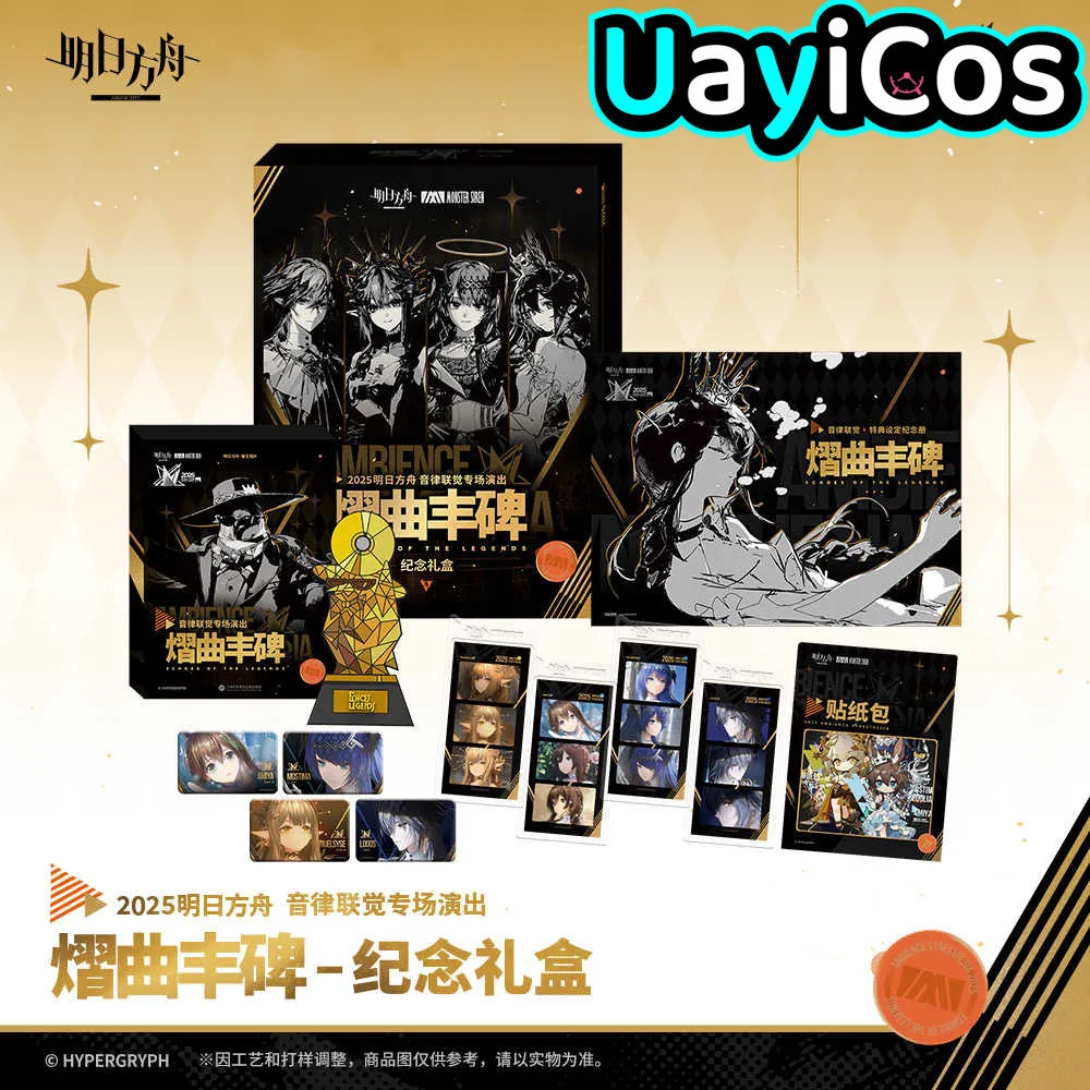 

Official Arknights Commemorative Gift Box U disk Sticker Bag Badge PET Bookmark Film Set Album Anime Figure Game Toy Kids Gifts