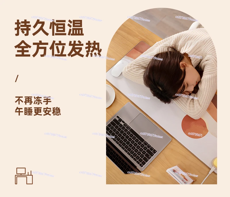 Heated mouse pad, office warm table pad, computer desktop oversized heating to keep warm, winter hand warmer student girl