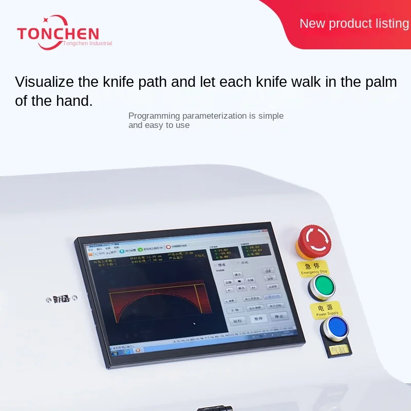 Tongchen CNC Buddha Bead Machine Automatic Woodworking Lathe Flute Gourd Ball  Processing F600B 4-Year Warranty