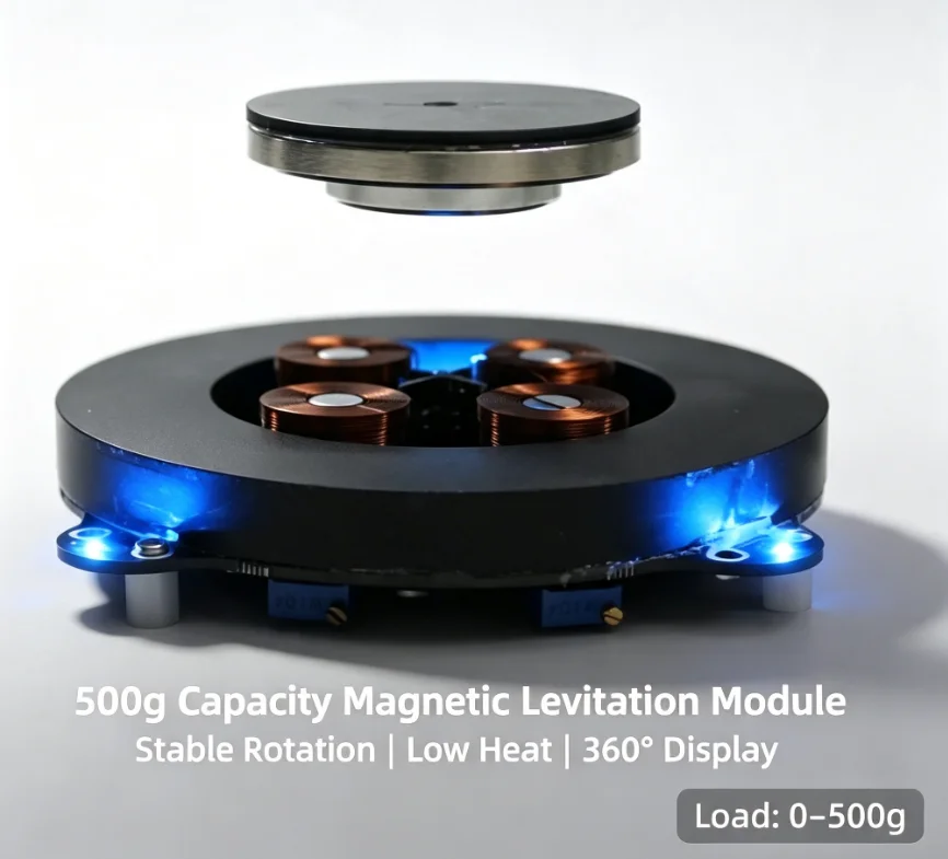 Maglev Bare Unit Movement Display Stand DIY Module Speaker - 500-1000g Load Capacity