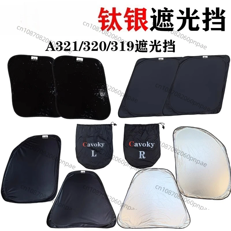 Adecuado para Airbus 320 A320 321 Titanio Silver, Blackout, Bloqueador solar, Protección UV, Protección solar y aislamiento térmico