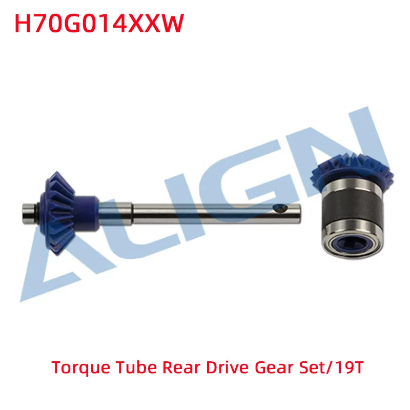 ALIGN T-REX TiN Torque Tube Rear Drive Gear Set 19T/M1.25 E1 700 800 RC Helicopter Spare Parts HE1G006XXW / H70G014XXW