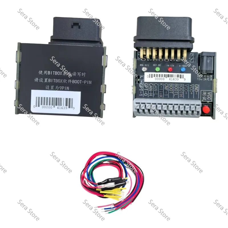 OTB 2.0 Adapter for KT200 Foxflash Bitbox PCMflash