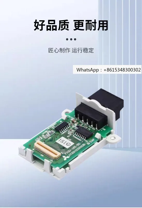 Bd Board FX1N-485BD…