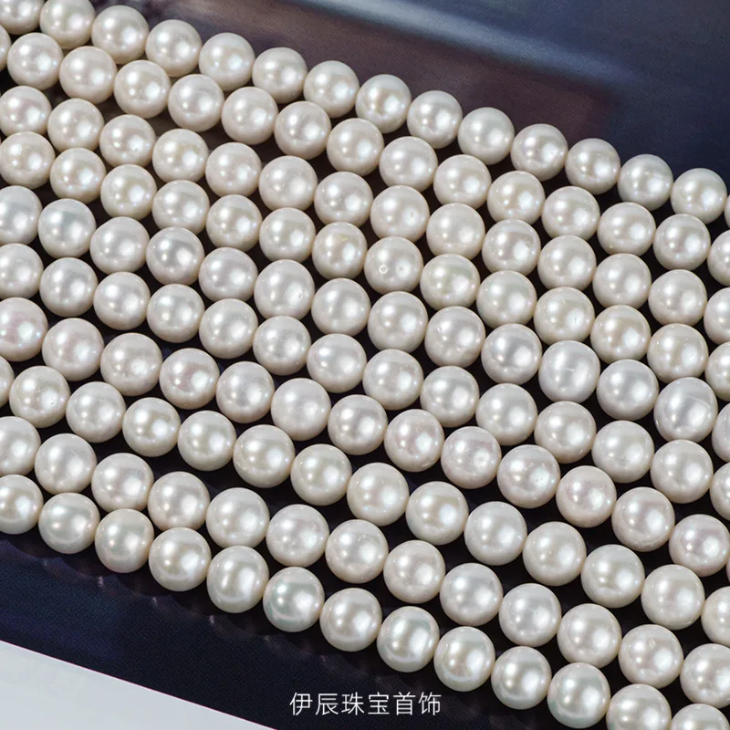 -8Mm Pearl Loose Beads Natural Seedless Near Round Necklace Semi-Finished Product One Strand 38-40CM