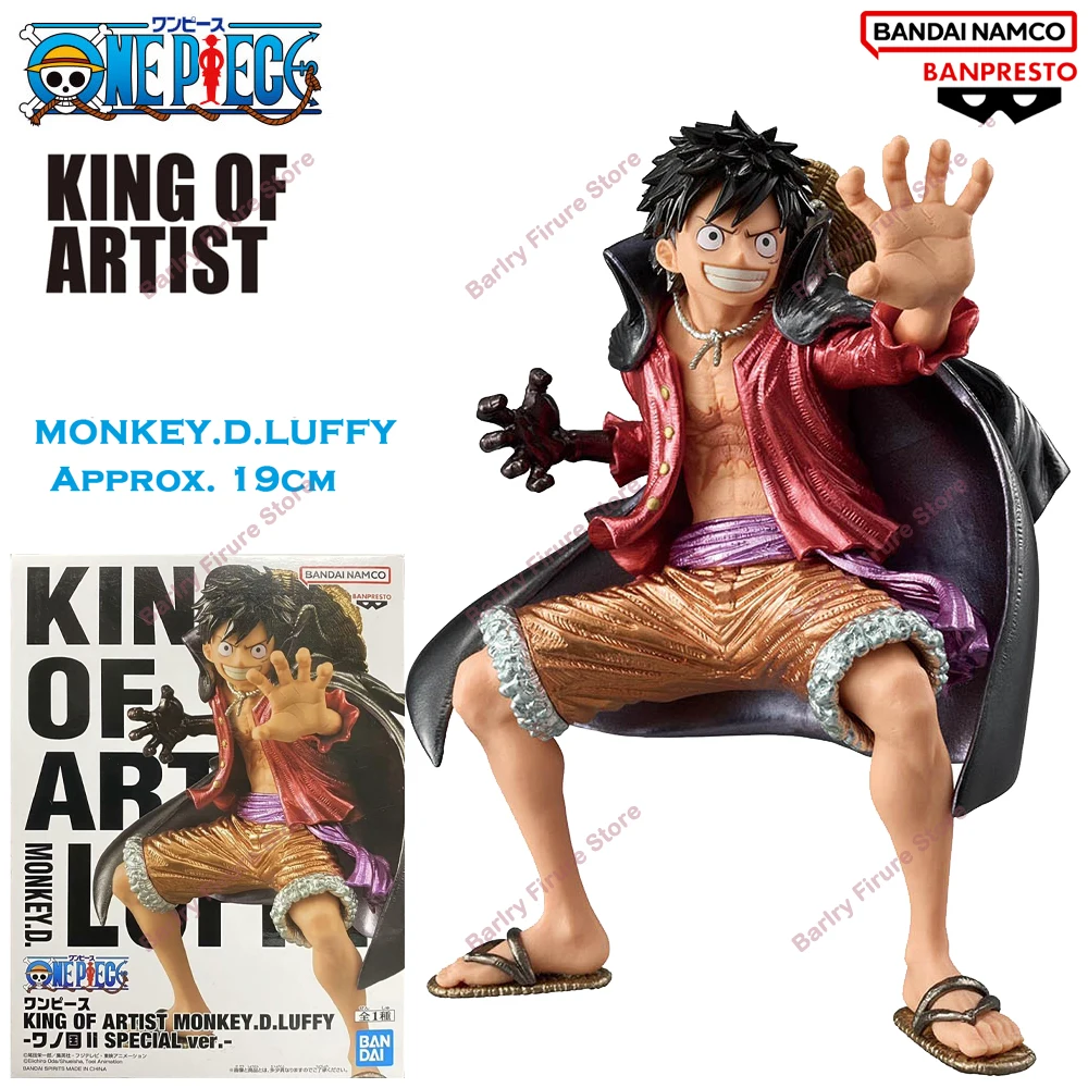 バンプレストワンピース KOA 19 センチメートルルフィワノ国電気メッキ特別版アニメフィギュアアクションフィギュアおもちゃギフト子供のための