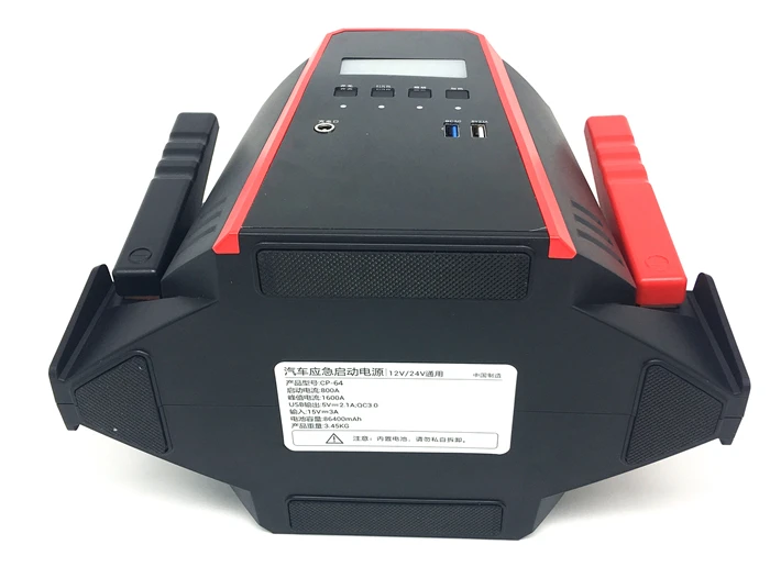 Per glligle più grande Power Car Jump Starter 12v 24v 86400mAH 1600A 17L 750HP strumento disponibile per veicoli pesanti