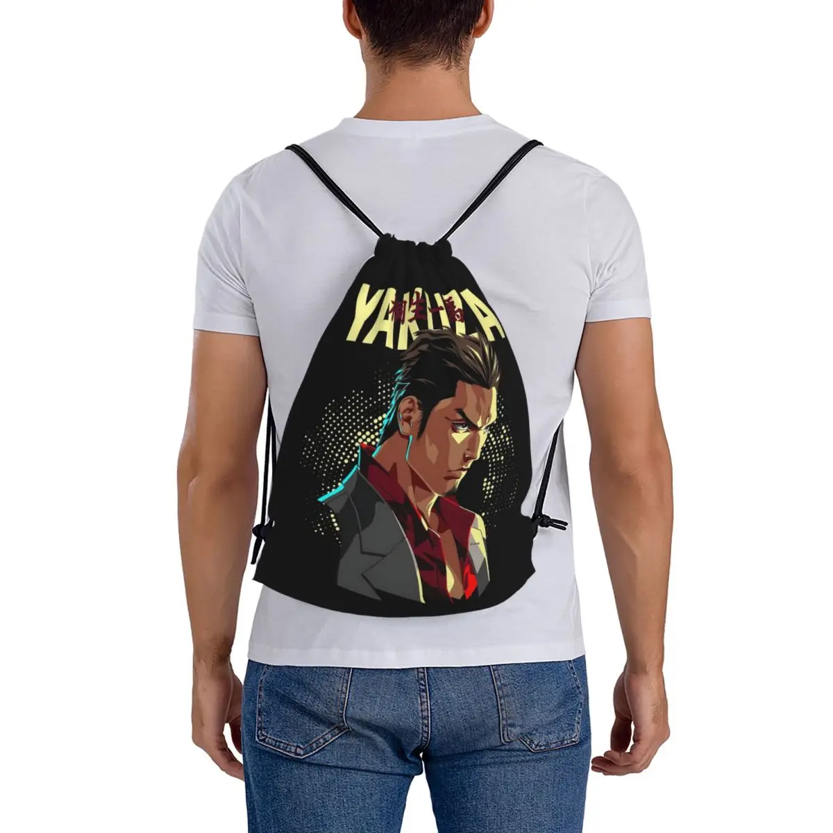 Yakuza Kiryu Dragon - Jpg Backpacks Fashion Drawstring Bags Storage Bag Book Bags for Travel Students