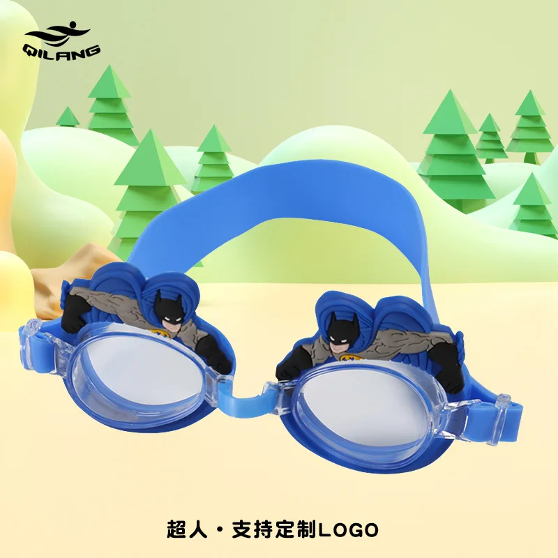 Children\'s Swimming Goggles High Definition Flat Light Waterproof Anti-fog Swimming Goggles Boys and Girls Cute Cartoon Silicone