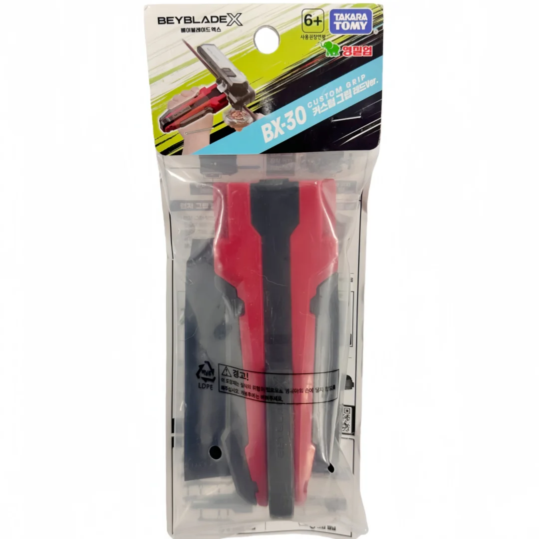 Genuine Takara Tomy…