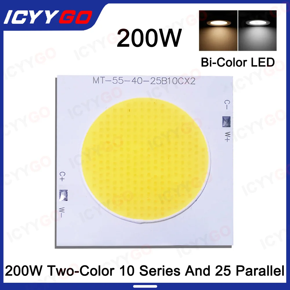 

Серия 200W10, 25 параллельных, двухцветный источник света COB высокой мощности, 3000-6000K, затемнение, цветовая температура, 55 мм, светящаяся поверхность, 44 мм.