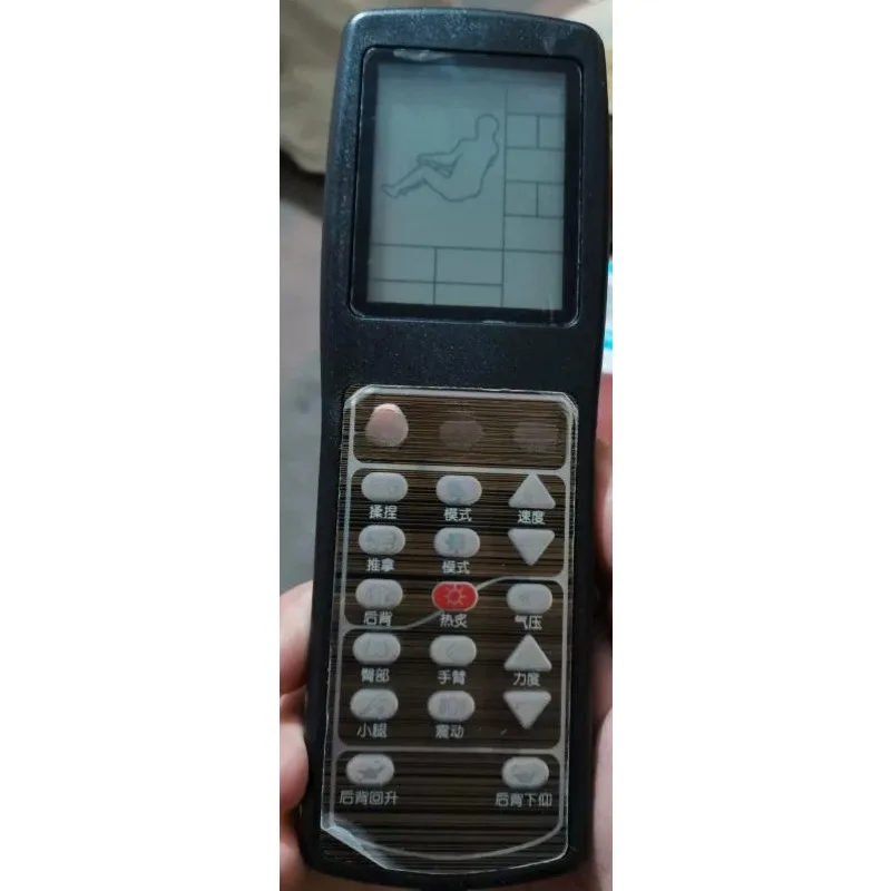 Ordinary 8 push home massage chair accessories remote control 6806 upper control hand control assembly universal 989
