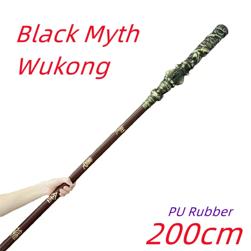 Black Myth 100cm/200cm Big Ruyi Golden Cudgel Monkey King Game Cosplay Wukong Prop Weapon 1:1 Safety Rubber Halloween Toy Gift