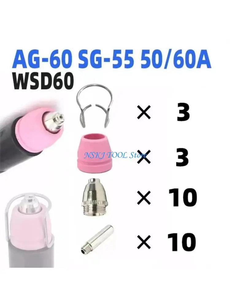 

L8RC CUT60 LGK60 Plasma Cutting Consumables Torch Electrode Tip Nozzle 60A Plasma