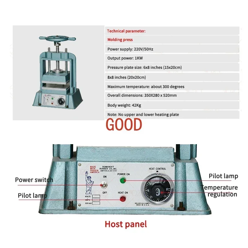 6*8/8*8 นิ้ว Heavy Duty เครื่องประดับ Vulcanizer แม่พิมพ์ซิลิโคนยางกดเครื่องอุปกรณ์พวงมาลัยแผ่นความร้อน