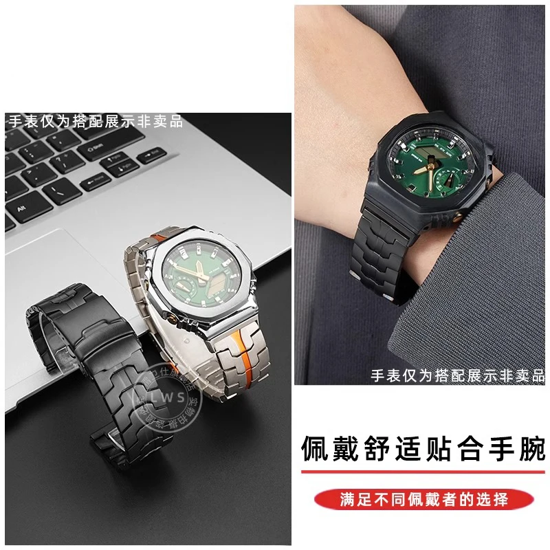 Титановый ремешок для часов CASIO DW5600 DW5610, однотонный, сверхлегкий, серебристый, черный, титановый, оранжевый, быстросъемный мужской ремешок для часов, цепочка